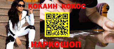 амф Нарткала