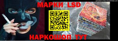герыч Нальчик