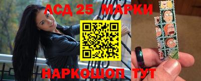 герыч Нальчик