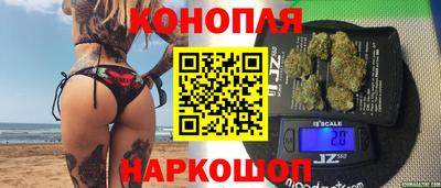 героин Новодвинск