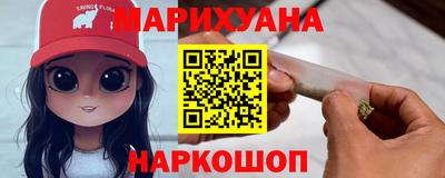 амф Нарткала