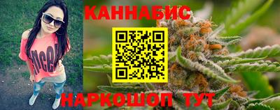 первитин Наро-Фоминск