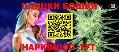 герыч Нальчик