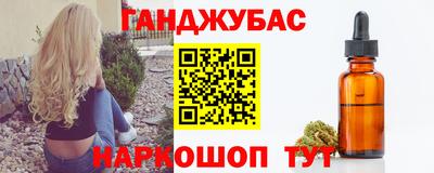 герыч Нальчик