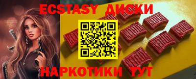 амф Нарткала