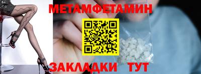 герыч Нальчик