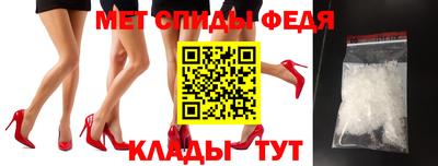 герыч Нальчик