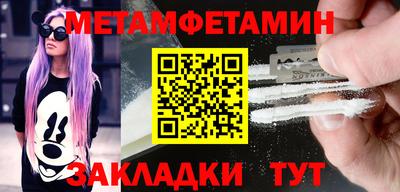 героин Новодвинск