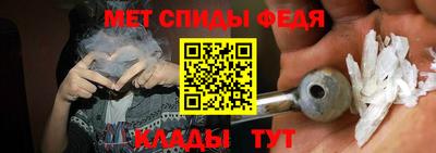 герыч Нальчик