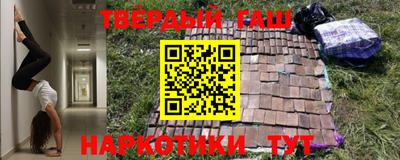амф Нарткала