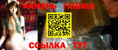 амф Нарткала