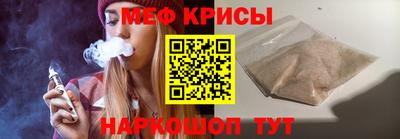 амф Нарткала