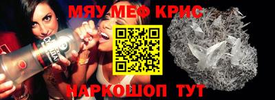 герыч Нальчик