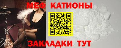 герыч Нальчик