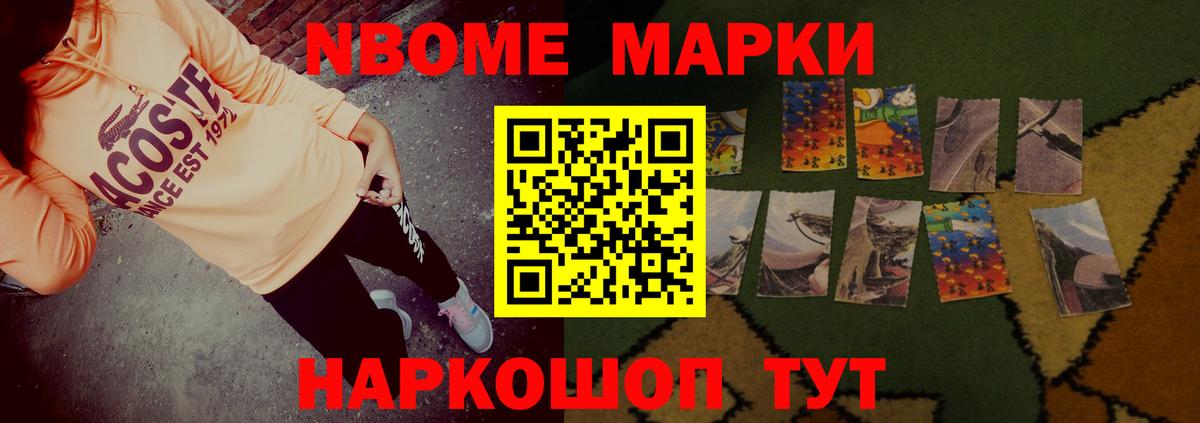 LSD-25 экстази  Вход с VPN  Усть-Илимск  Лсд 25 экстази ecstasy 